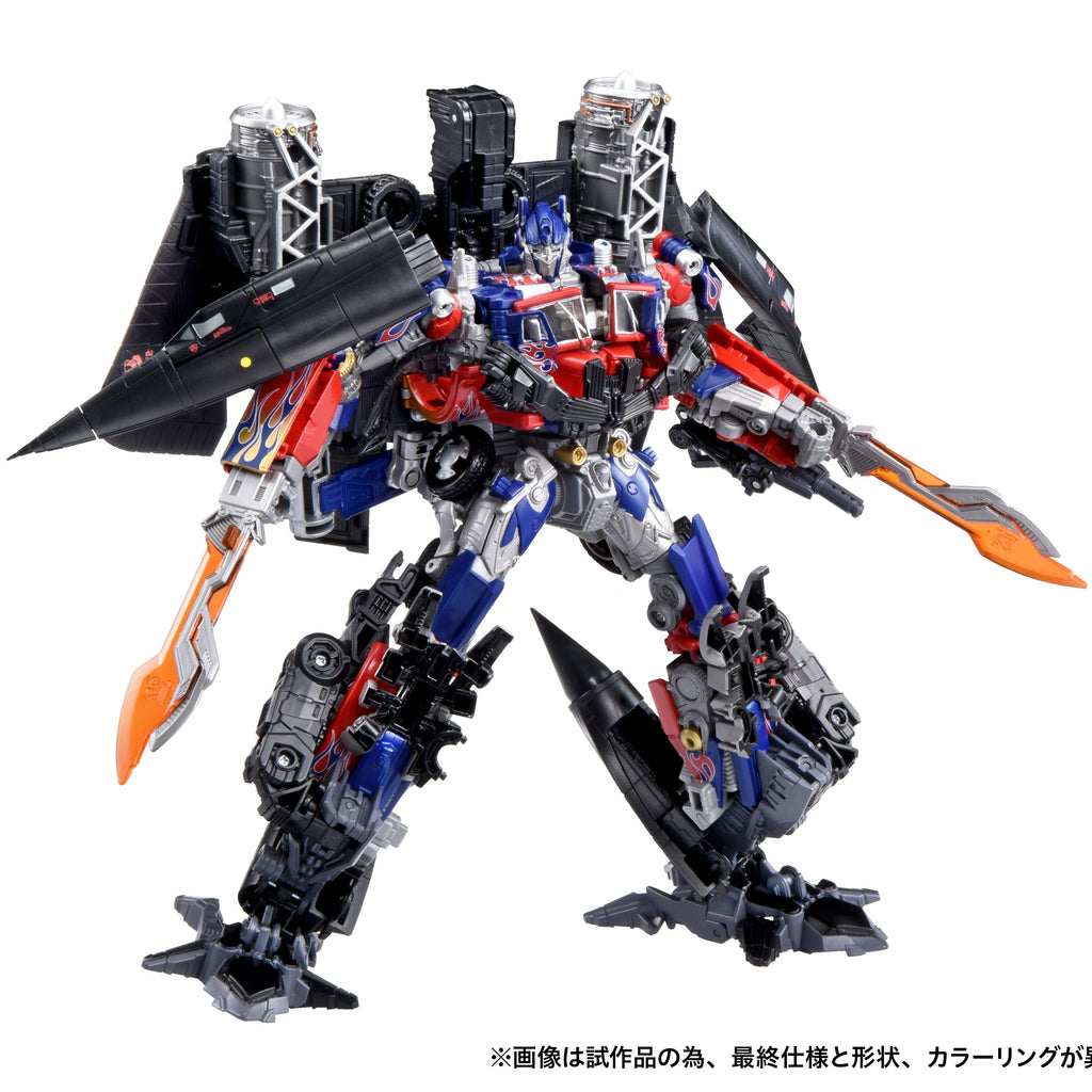 Transformers Takara Tomy Dramatic Capture Series Jetfire Combine