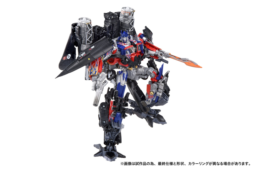 Transformers Takara Tomy Dramatic Capture Series Jetfire Combine