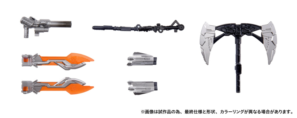 Transformers Takara Tomy Dramatic Capture Series Jetfire Combine