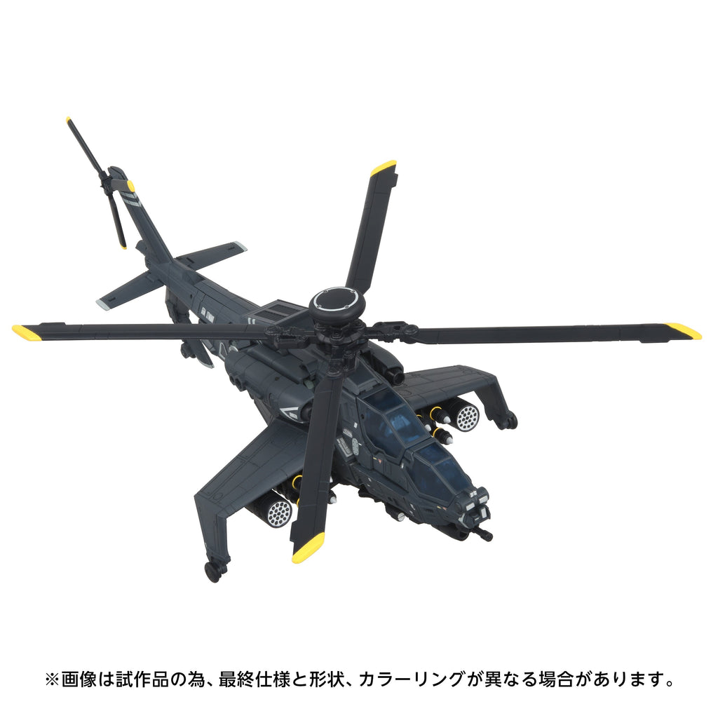 Transformers Takara Tomy Overgear OG-02 Blackout