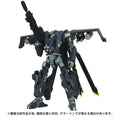 Transformers Takara Tomy Overgear OG-02 Blackout