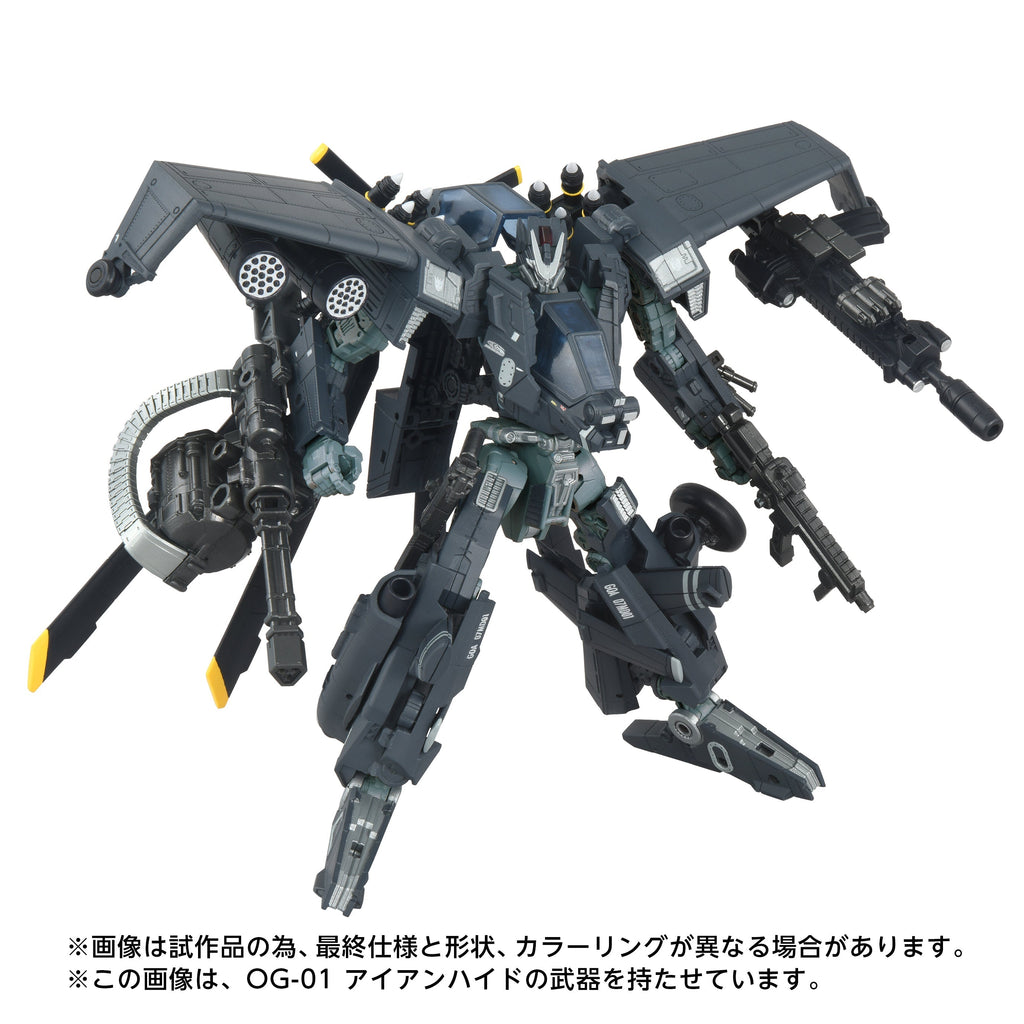 Transformers Takara Tomy Overgear OG-02 Blackout
