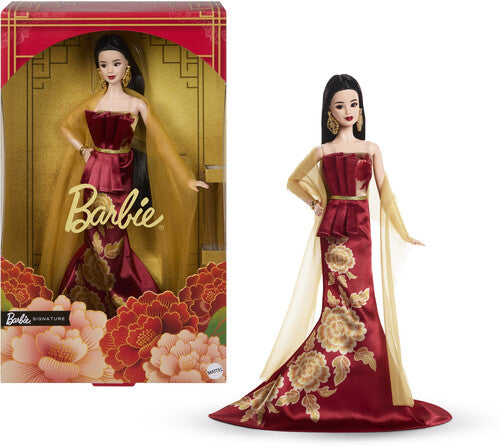 Barbie 2026 Lunar New Year Doll
