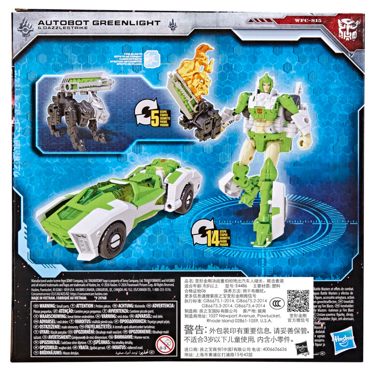 Transformers War for Cybertron: Siege Deluxe Class Autobot Greenlight