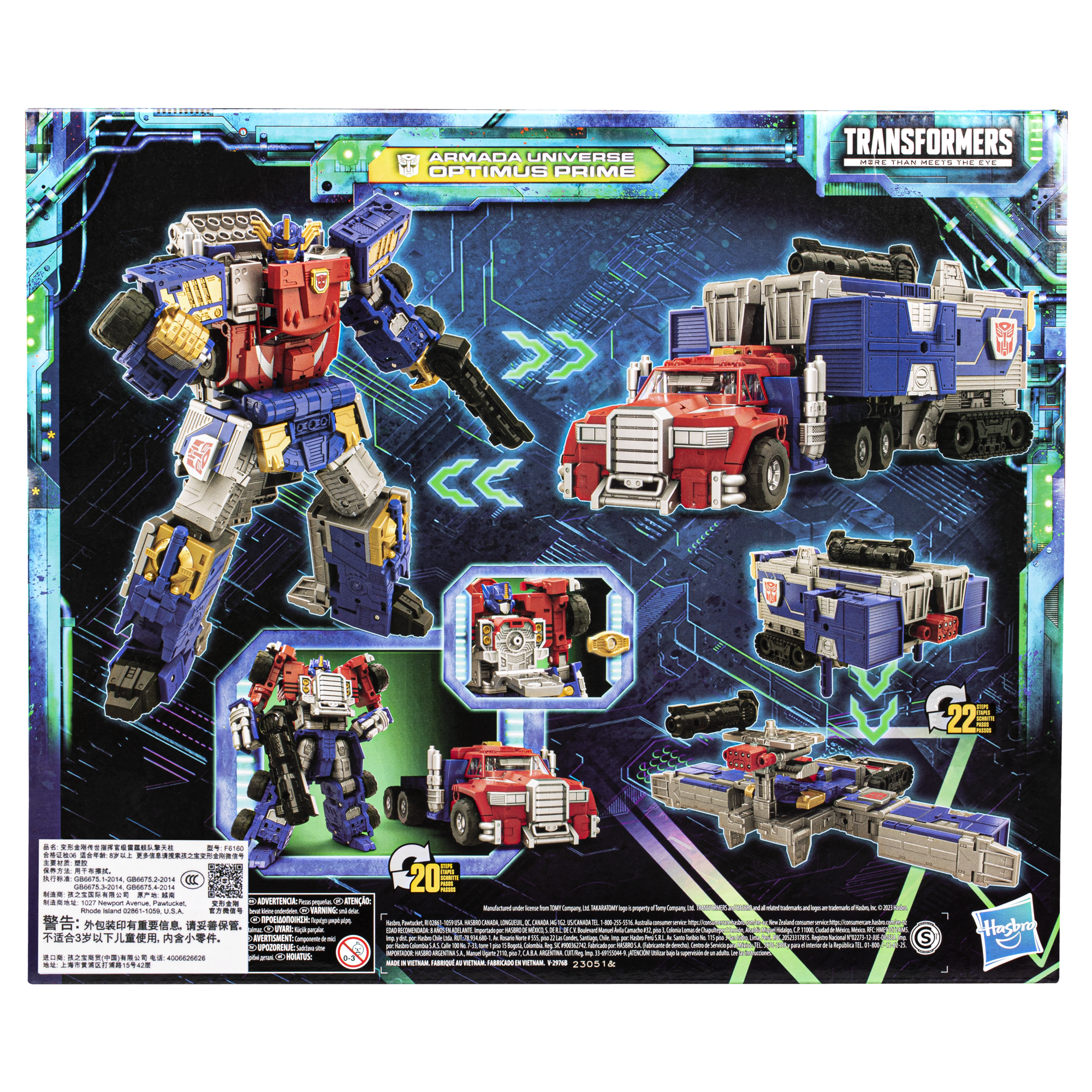 Transformers Legacy Evolution Armada Universe Optimus Prime