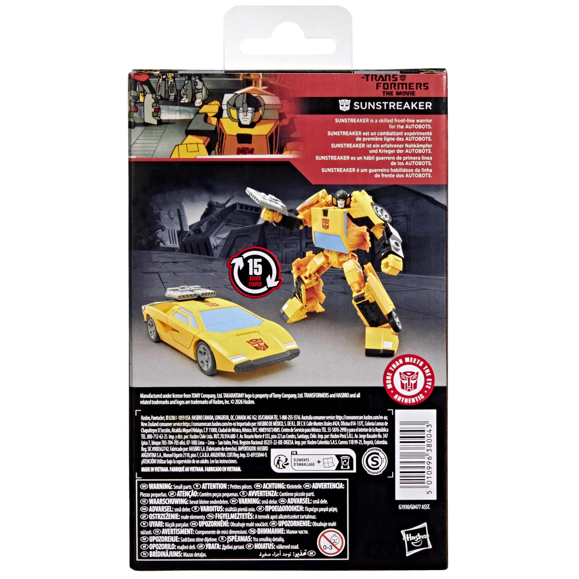 Transformers Studio Series The Transformers: The Movie Deluxe Class Sunstreaker