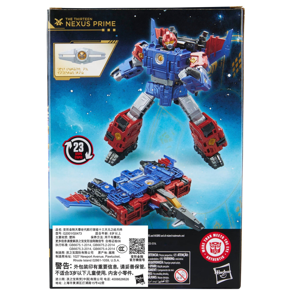Transformers Age of the Primes Voyager Class The Thirteen Nexus Prime