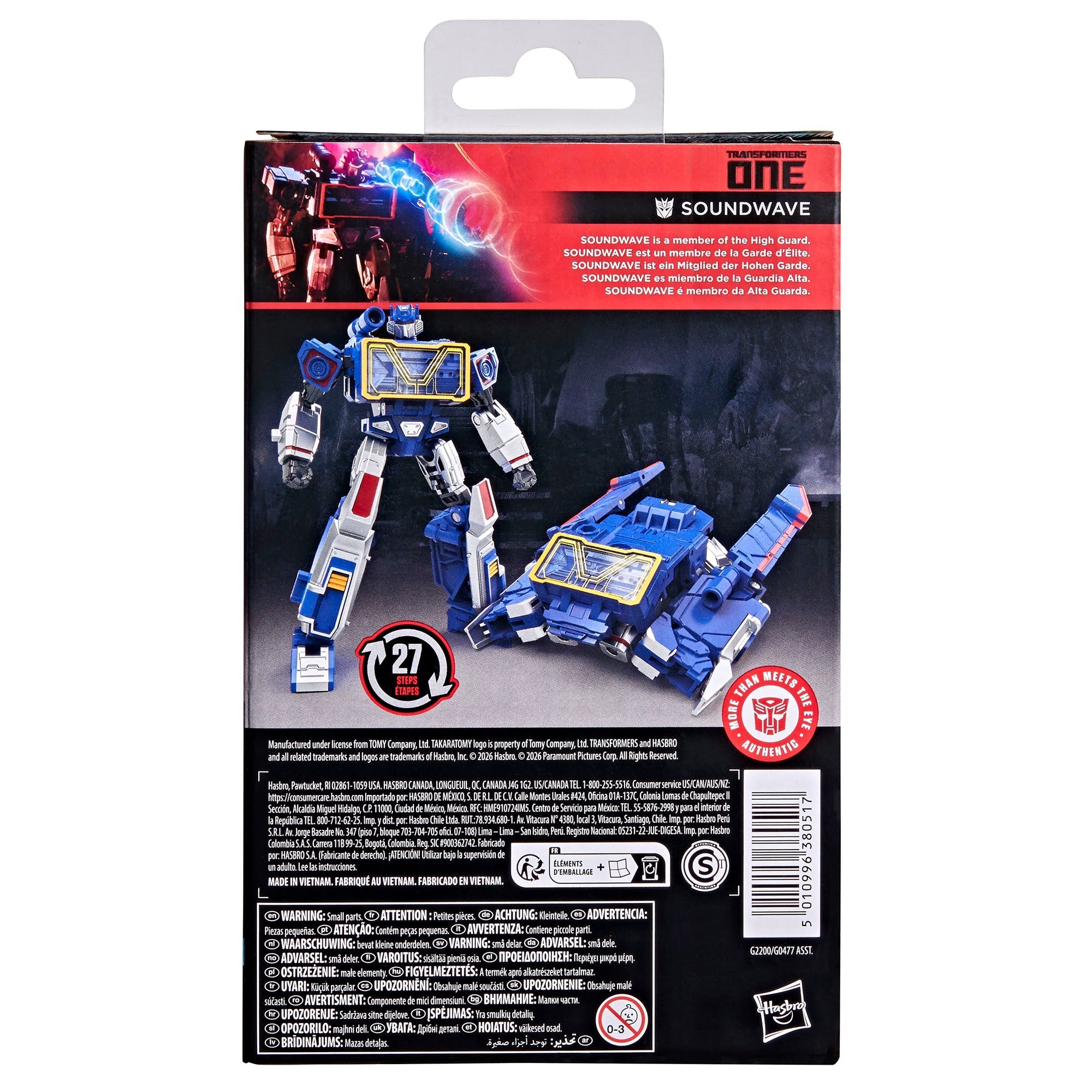 Transformers ONE Studio Series Deluxe Class Soundwave Figure