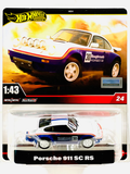 HWJCN72 Hot Wheels Premium 1:43 Porsche 911 SC RS